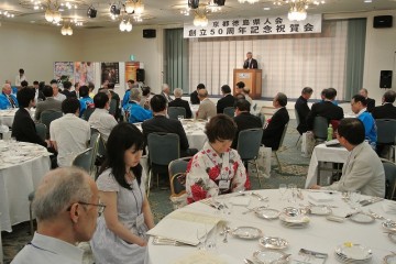 平成26年度京都徳島県人会設立50周年記念懇親会の様子